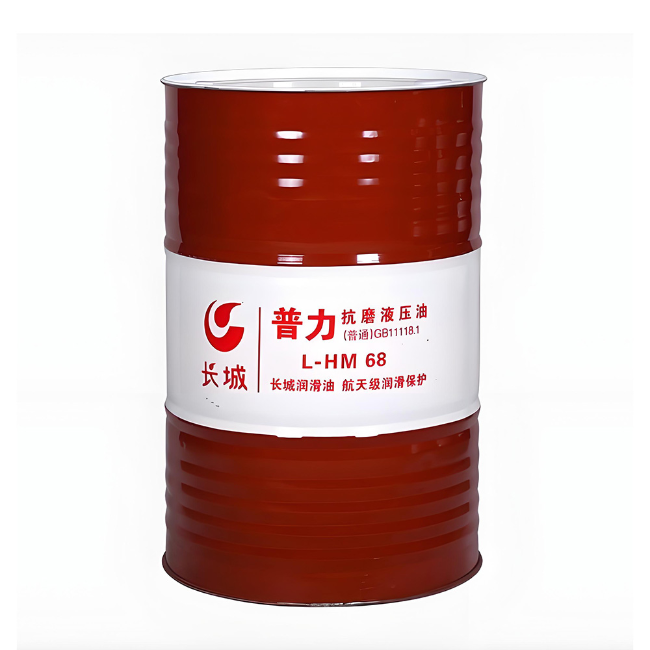 黔西南长城普力抗磨液压油