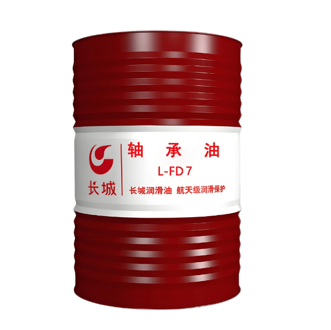 黔西南长城FD轴承油