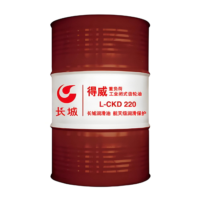黔西南长城得威工业闭式齿轮油CKD